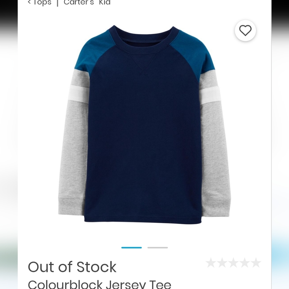 NwOT - Colourblock Jersey Tee